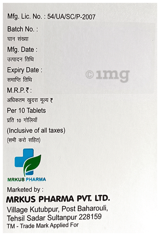 Irlic 10 Tablet image Irlic 10 Tablet image