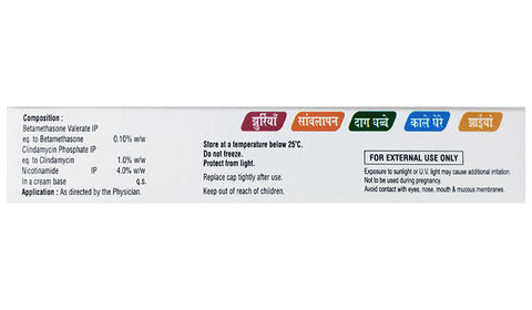 Decashine Cream image