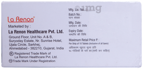 Joseiz 100 Tablet image