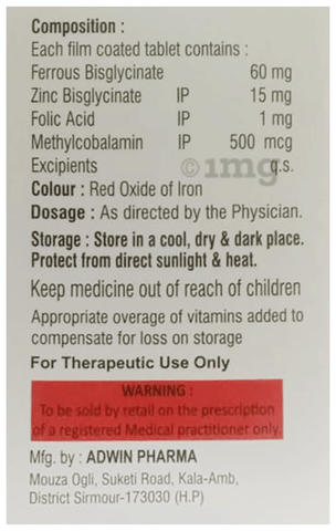 Alferin Tablet image