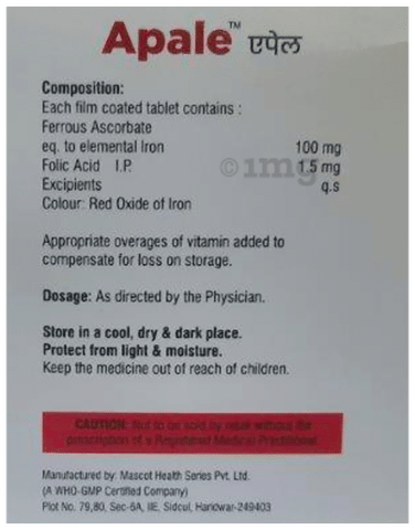 Apale Tablet