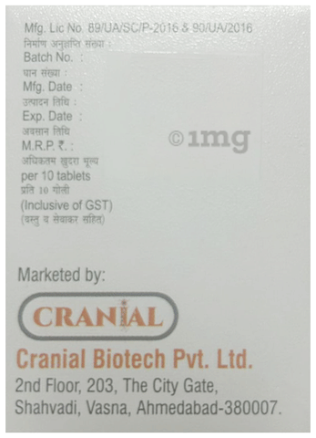 Gamacid AT-LS Tablet image