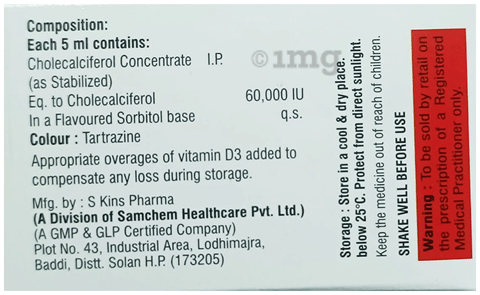 ZV D3 Oral Solution image