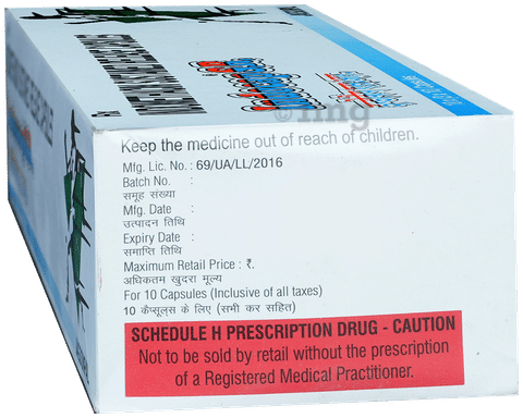 Indocap SR Capsule image Indocap SR Capsule image