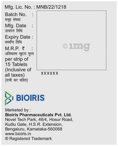 Gliris-M3 Tablet PR image Gliris-M3 Tablet PR image