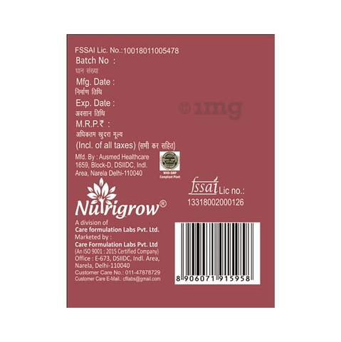 Sku Image