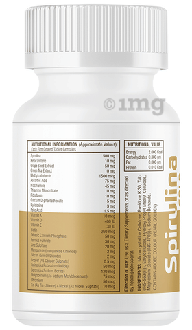 Sku Image
