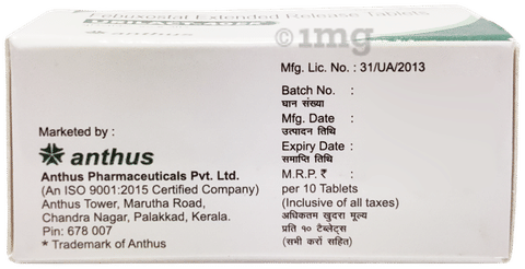 Urilact 40ER Tablet image