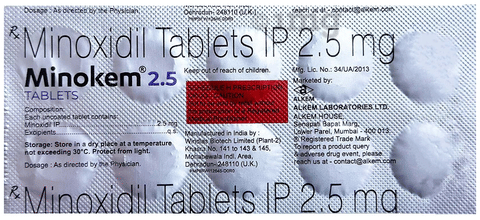 Minokem 2.5mg Tablet image Minokem 2.5mg Tablet image