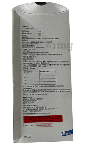 Drontal Plus Tasty Deworming Pet Tablet image