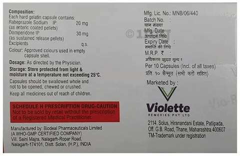 Vio-RD Capsule image Vio-RD Capsule image