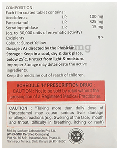 Asirace-SP Tablet image