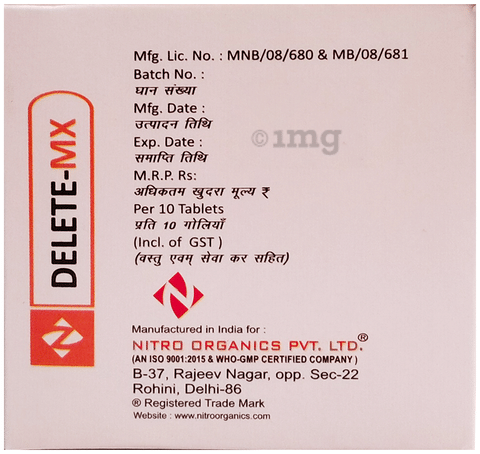 Delete-MX Tablet image Delete-MX Tablet image