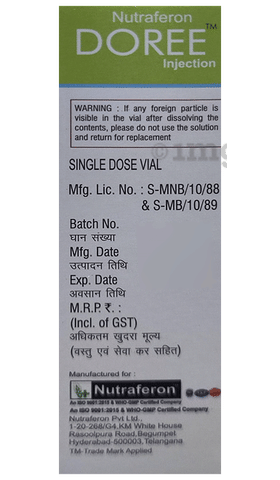 Nutraferon Doree Injection image