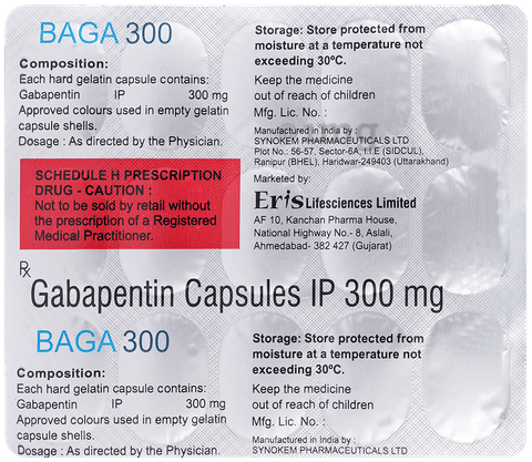 Baga 300 Capsule image Baga 300 Capsule image