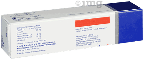 Debrifree Ointment image Debrifree Ointment image