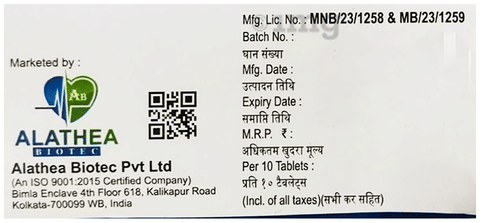 Prozix 20 Tablet image