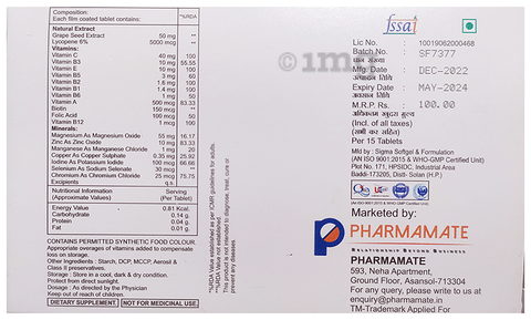 Sku Image