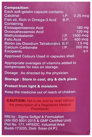 Calsim-O3 Softgel Capsule image