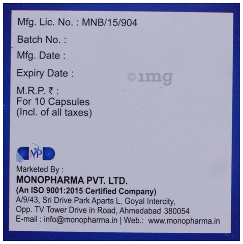 Rabmono-DSR Capsules image