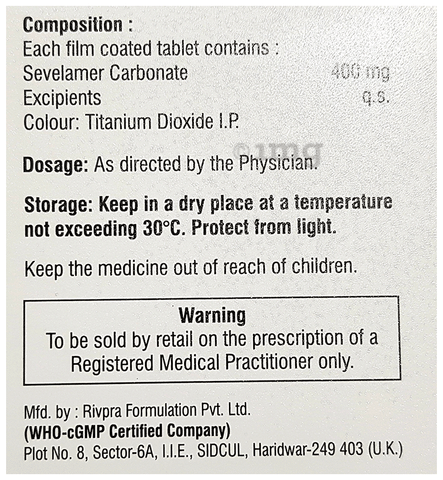 Sevmune 400 Tablet image