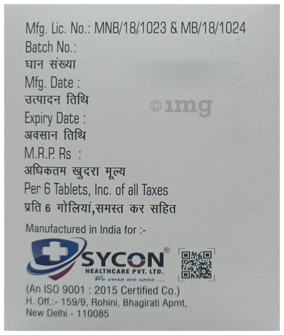 Moxcon-CV 375 Tablet