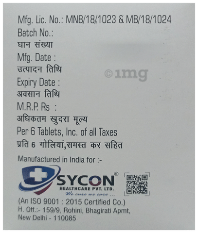 Moxcon-CV 375 Tablet image