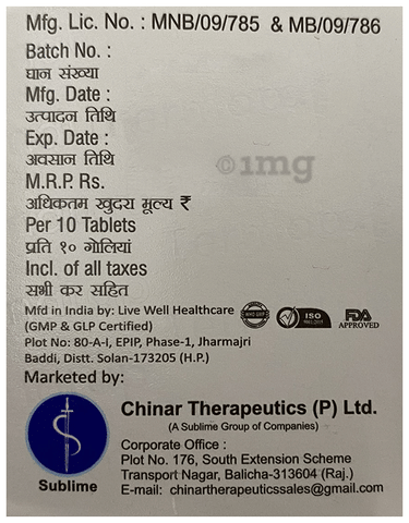 टर्माटैप टैबलेट image