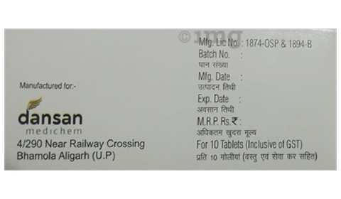 टेलनॉस सीटी टैबलेट image