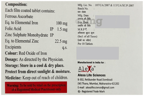 Sku Image