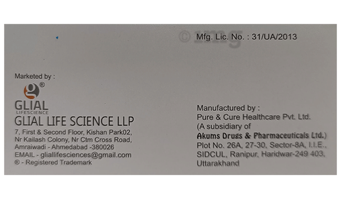 Qupiter 50 Tablet image