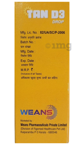 Tan D3 Oral Drops image