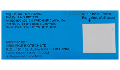 Flavoride-Plus Tablet image