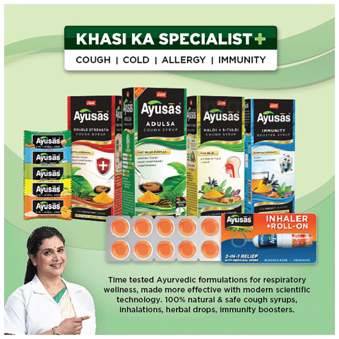 Ayusas Adulsa Cough Syrup image Ayusas Adulsa Cough Syrup image