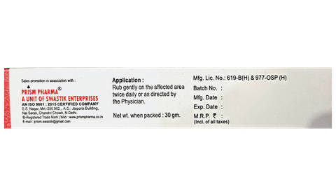 K-Nac Gel image
