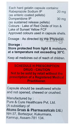 Rerab-DSR Capsule image