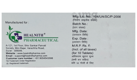 Folic Heal Tablet image