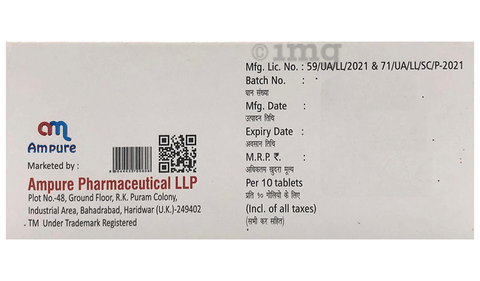 Dapure 10 Tablet image