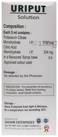 Uriput Oral Solution