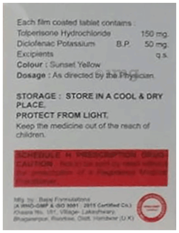 Sku Image
