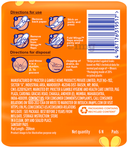 Sku Image