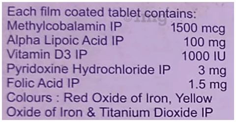 Sku Image