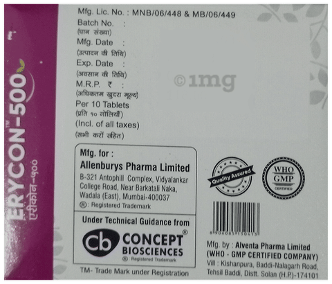 Erycon 500 Tablet image