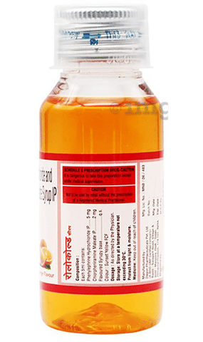 Rolocold Orange Syrup image Rolocold Orange Syrup image