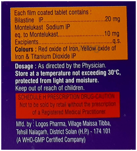 बिलाकन-एम टैबलेट image