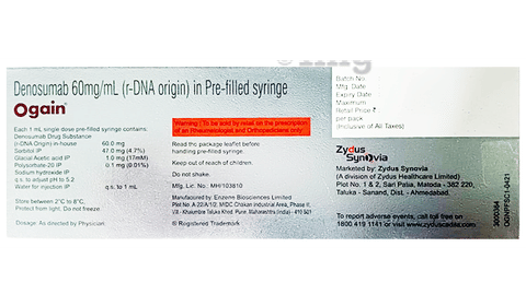 Ogain Prefilled Syringe image
