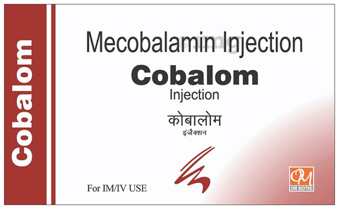 कोबालोम इन्जेक्शन image