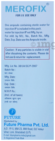 Merofix 1000mg Injection image Merofix 1000mg Injection image