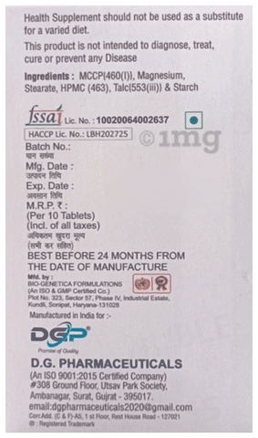 Sku Image