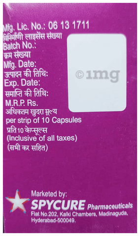 Rabespy-D Capsule SR image